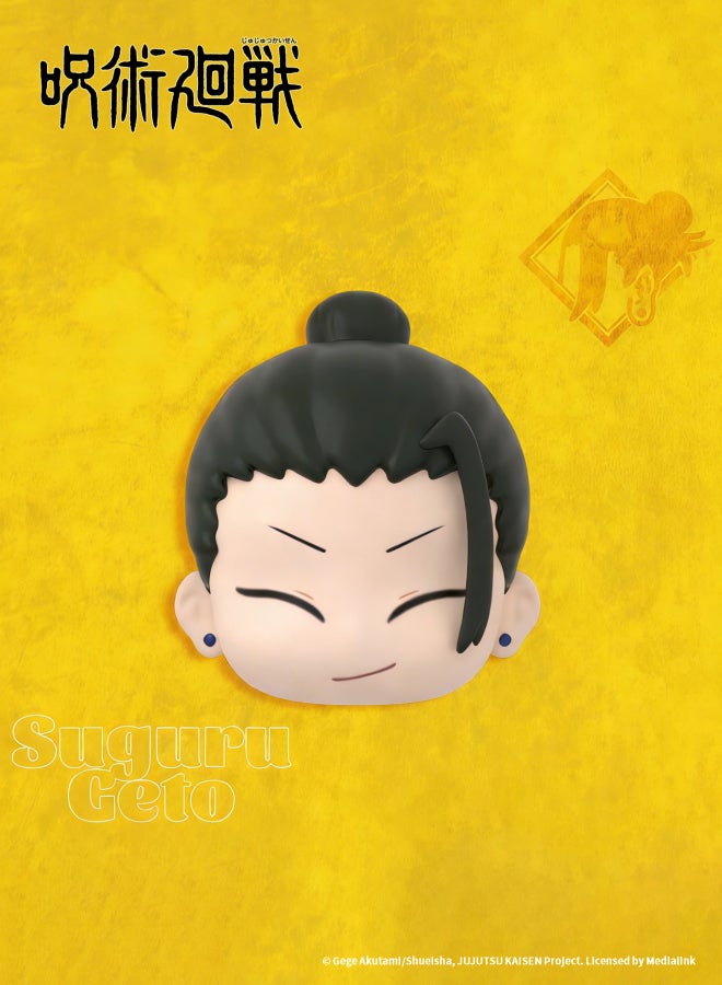 Experience 11 Jujutsu Kaisen 2 - Geto 3D Foam Magnet JKMN002 - Image 2